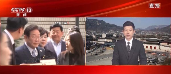 天牛宝 韩国总统大选临近，各方明争暗斗为选举布局