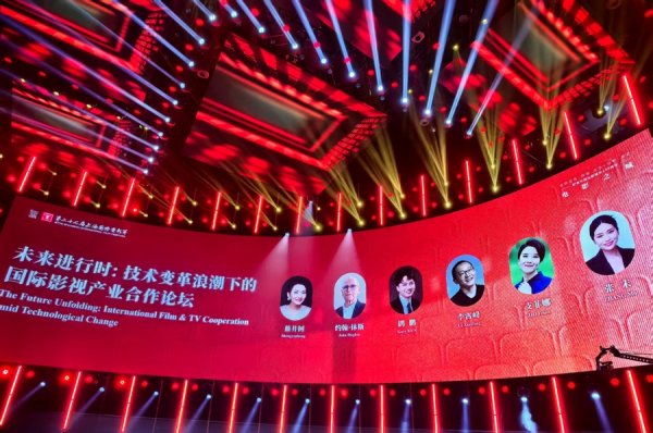 奕道配资 人人都能拍电影！AI驱动的智变时代，上海加速构建影视创制新生态